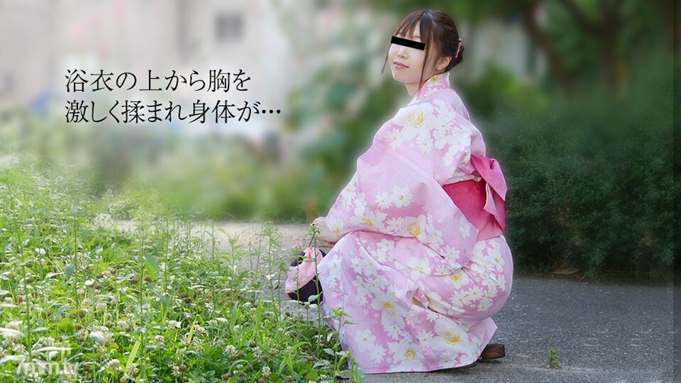 081319-01 浴衣美女OL卷起