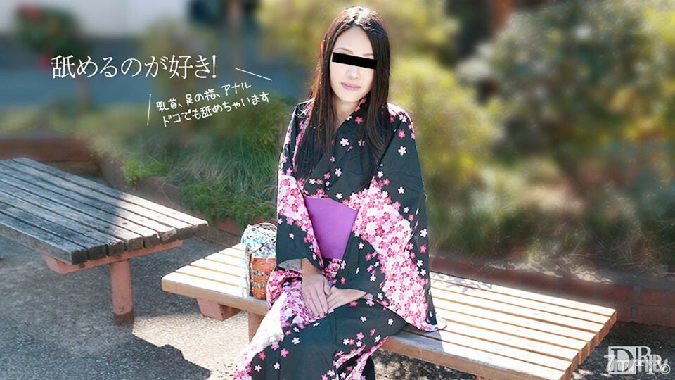 081517-01 我会为你服务很多