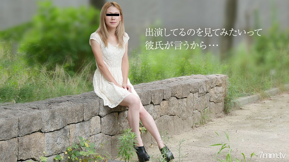 081719-01 应男友的要求来到AV拍摄