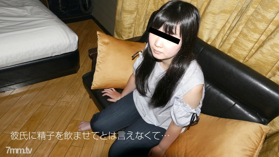 081818-01 感兴趣的吞精第一次体验