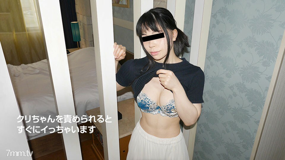 082019-01 名牌大学理科女孩的AV外观