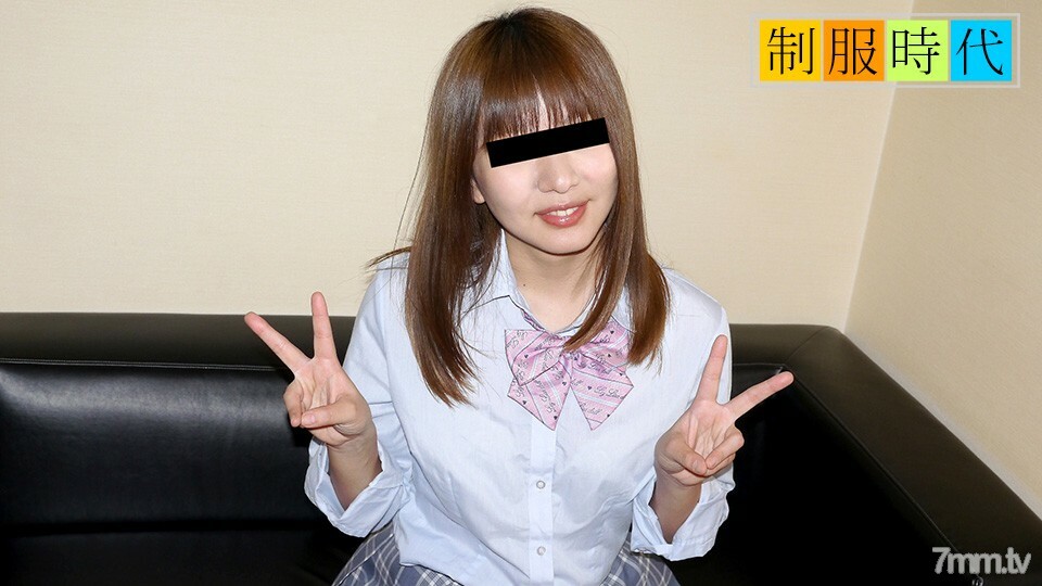 082720-01 制服时代～从初中开始就天天自慰～