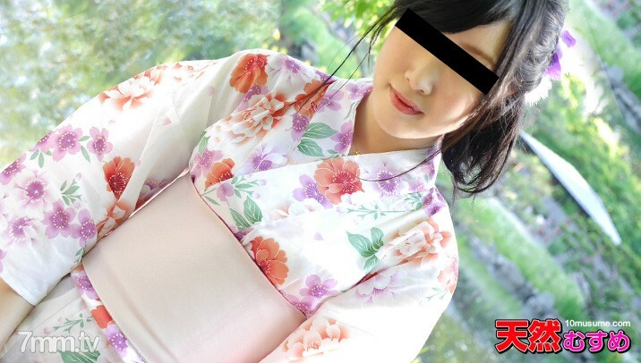 082914-01 浴衣 x 无内衣第一次蚀刻！