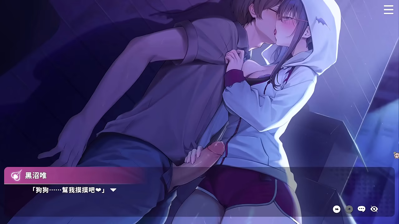 成为最有实力的VTuber！完整活动 CG - 黑沼唯 EP2
