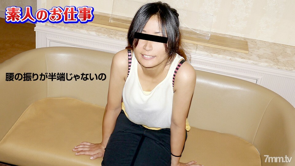 091019-01 业余工作-全身感觉太多的业余舞蹈教练-