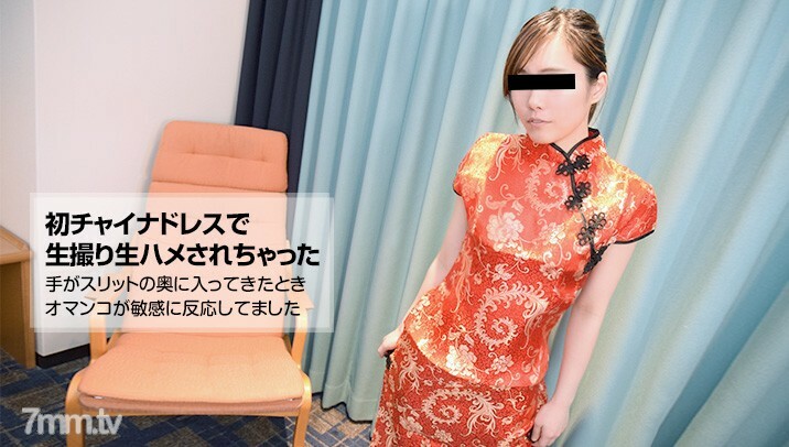 091416-01 我在一对一合影中发生性关系