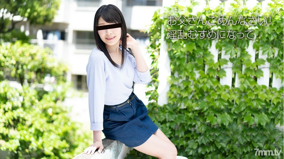 091818-01 第一次业余拍摄！对不起爸爸
