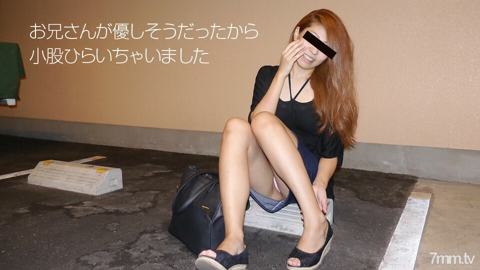 092218-01 我把错过末班车的女儿带到房间，然后被干了