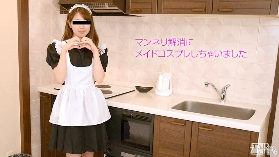 092717-002 老公说的很绝对