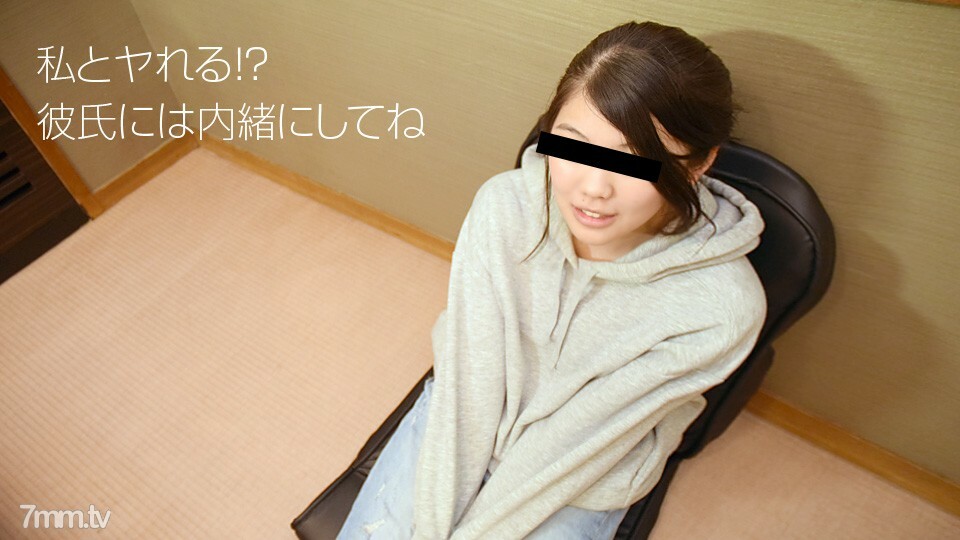 100918-01 我和男朋友的朋友发生性关系