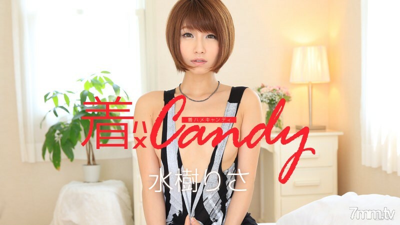 101615-998 Chaku-Saddle Candy File.024 水树理沙