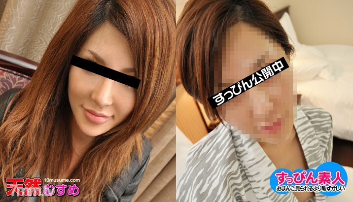 102210-01 那个被误会的女儿出妆了！