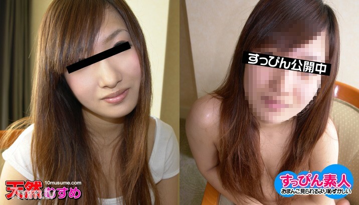 102310-01 素颜素人～素颜很可爱不是吗？ ～