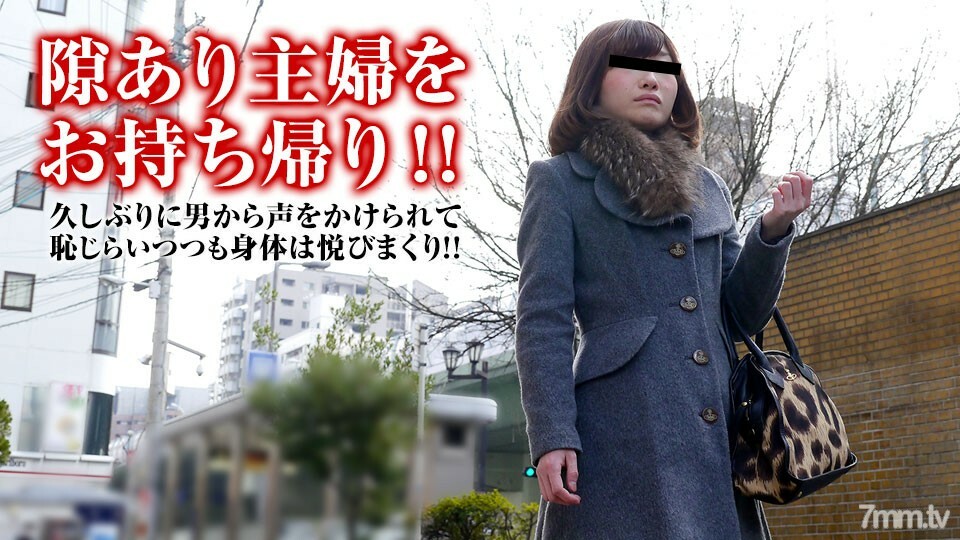 110217-167 说服家庭主妇31～外遇之门～