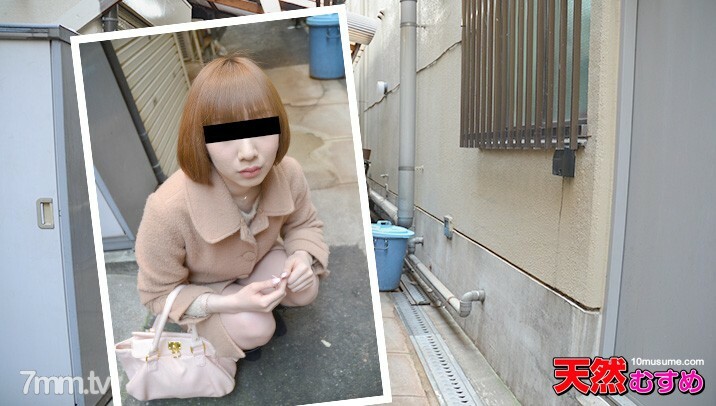 120815-01 素人Gachinanpa~本以为不友善，其实胯部友善~