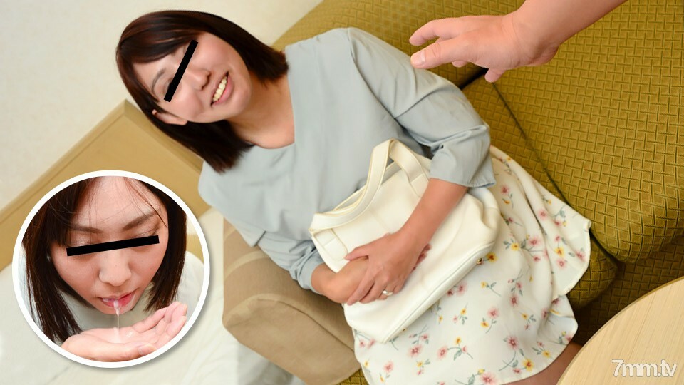 120921-569 吞精已婚妇女122-我讨厌鱼腥味！ ?? ～