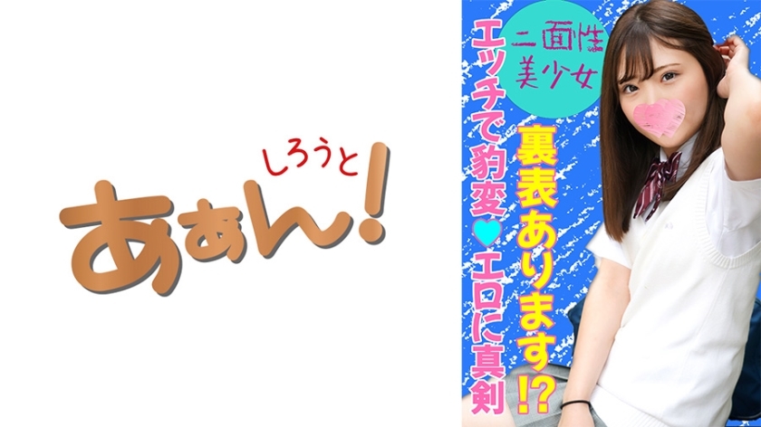 469G-627 #被困女孩唯