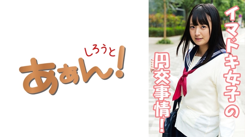 469G-635 女人求钱求色（傍大款）的现状！铃