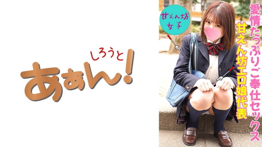 469G-641 女人求钱求色（傍大款）的现状！萨基