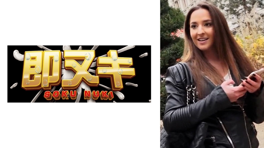 741M551-G05 日本男人在超美女圣地东欧泡妞！匈牙利25岁超剃毛妹子堪比明星