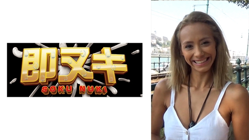 741M551-G06 日本男人到超美女圣地东欧泡妞！媲美明星的超级剃毛妹子 热爱日本动漫的哥伦比亚妹子
