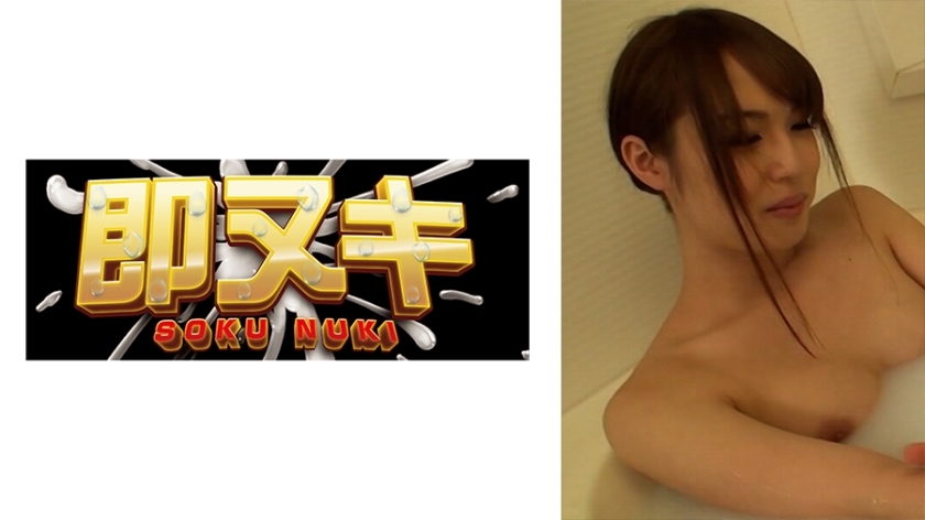 741M584-G01 时隔五年回家的儿子竟然是异装癖！？母亲和妹妹都沉迷于儿子的大鸡巴的家庭爱情故事！？