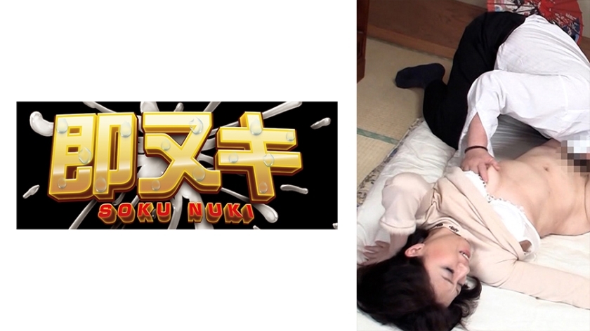 741M603-G02 AV制作者举办的相亲会！一对即将迎来 60 岁生日的成熟夫妇充满了好奇！他们想看到其他人做爱，所以他们检查自己的身体状况