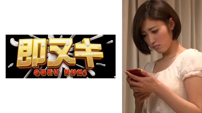 741M618-G02 心碎的已婚妇女与兼职经理发生性关系...