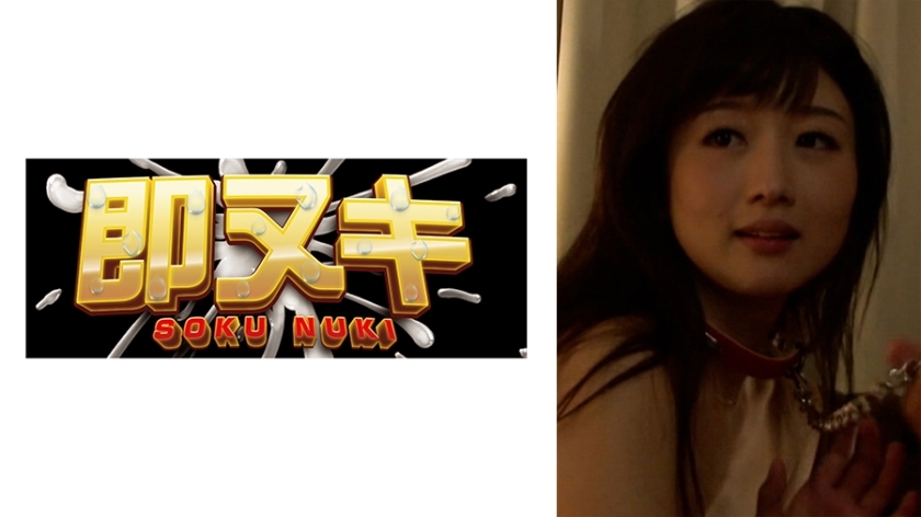 741M618-G03 已婚女性目标！一个已经觉醒到真正性的已婚妇女被暴露她真实本能的感性性所迷住......