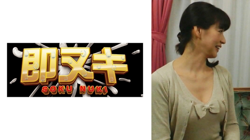 741M635-G02 我在网上找到的Deriheru小姐是我的妈妈！ ？