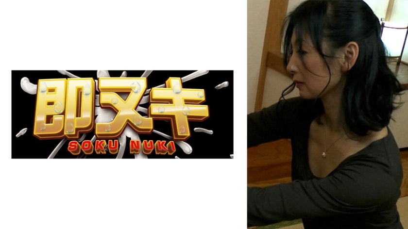 741M635-G05 我的妈妈是产妇！ ？当我得知妈妈的工作时，我无法停止想起她......