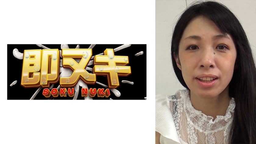 741P009-G06 隔壁苗条老婆跟老公吵架，来我家避难……说话间，可疑的气氛让老婆性挫败感爆发