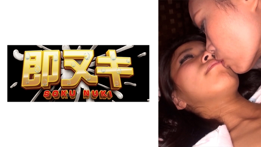 741P011-G01 沉迷于同性性行为并陷入快感的女性......快感结束时