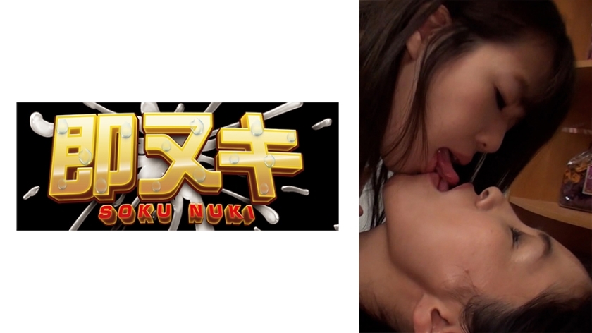 741P011-G07 亲密儿媳妇、婆婆洗澡教女同！女人夜里探望儿媳，沉迷于同性性行为