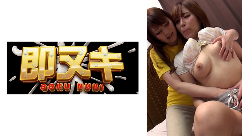 741P011-G05 儿媳陷入婆婆引诱，沉迷同性快感，沦为俘虏！她贪婪地追求终极的快乐！