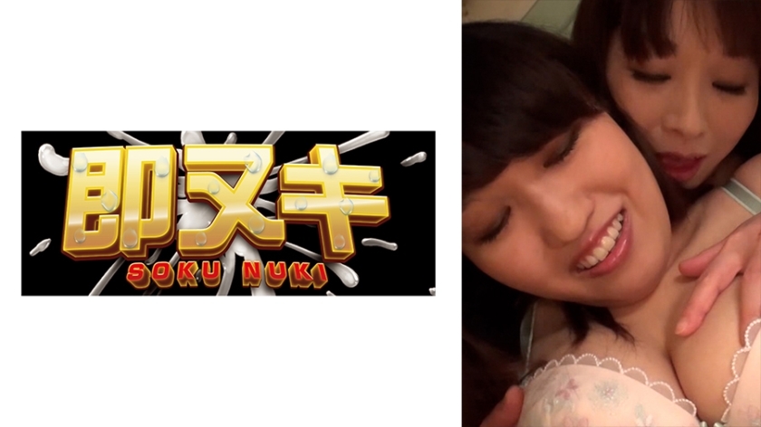 741P011-G08 继母和女儿之间的女同性行为！继母触摸女儿的乳房，变得饥渴