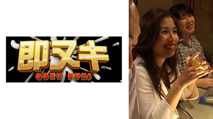 741P012-G02 农村同学三对夫妇搞变态换妻！