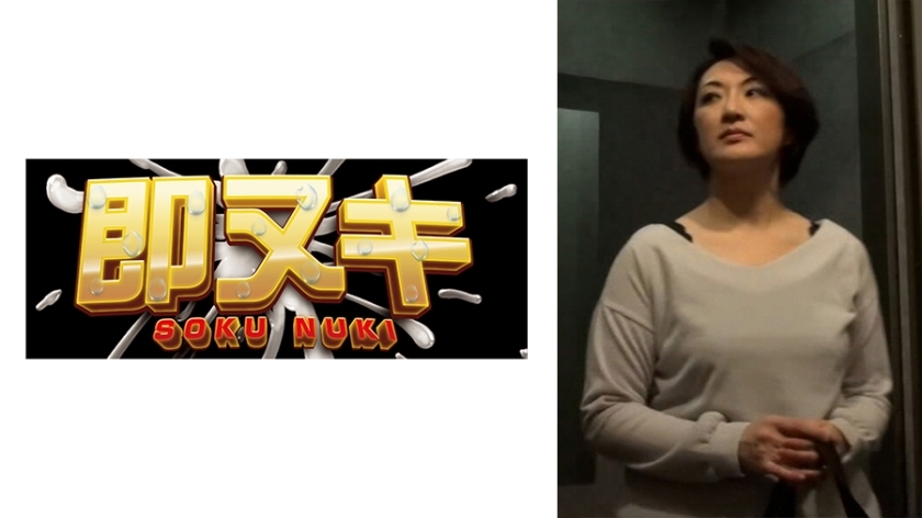 741P013-G02 已婚妇女与儿子家庭教师有染，大男子主义！