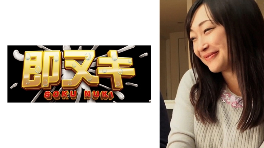 741P013-G01 与打工学生有染的已婚妇女。
