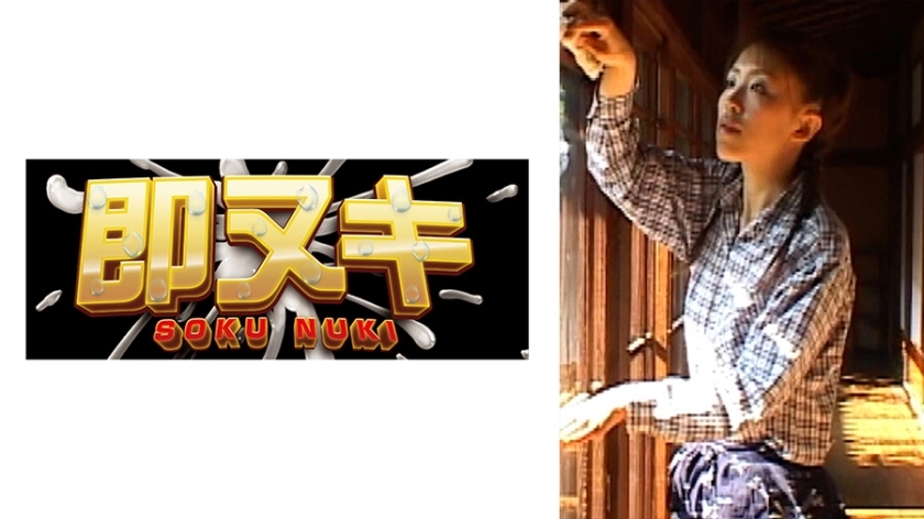 741P015-G04 昭和初期，农村大地主的年轻夫妇与女仆之间的淫乱爱情。