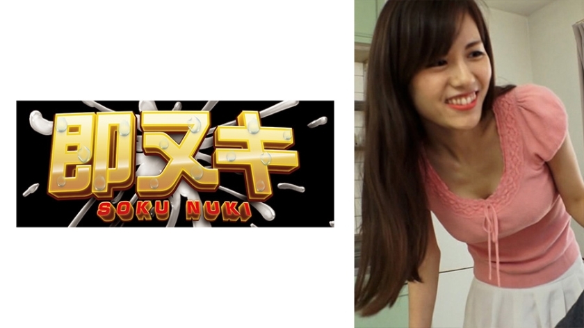 741P017-G02 婆婆无意中看到女儿丈夫的大鸡巴并感到饥渴......她成熟的身体在年轻男人的痛苦中扭动。武藤绫香