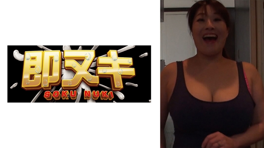 741P017-G03 淫婆婆亮巨乳勾引女儿老公……淫婆婆勾引女儿老公沉迷婚外情！白鸟堇