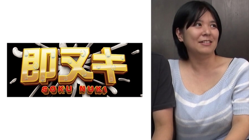 741P017-G04 婆婆用丰满的乳房诱惑女儿的丈夫......她以为他调皮，勾引他的小鸡鸡并与他通奸！唯
