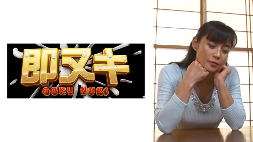 741P017-G08 和儿媳妇独处一晚！我想当我的婆婆！突然，婆婆被覆盖了……她失去了快感，一次又一次陷入性高潮……