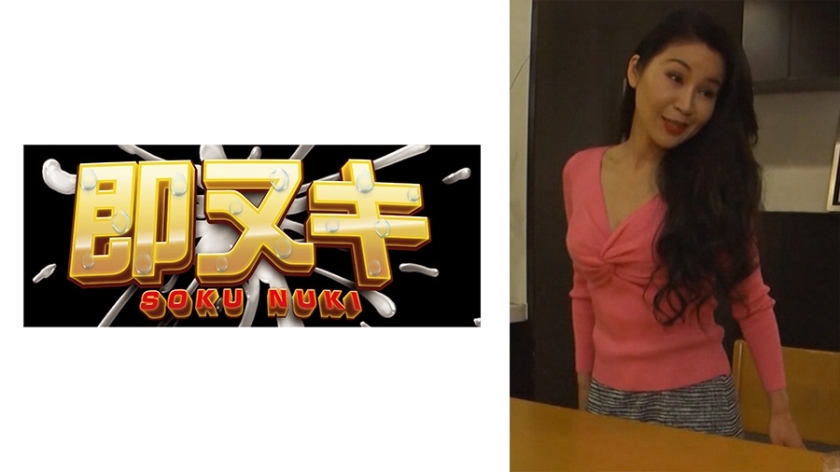 741P020-G03 他强迫来照顾生病女儿的婆婆与他发生性关系...她成熟的女性身体被她丈夫的鸡巴迷住，她一遍又一遍地高潮