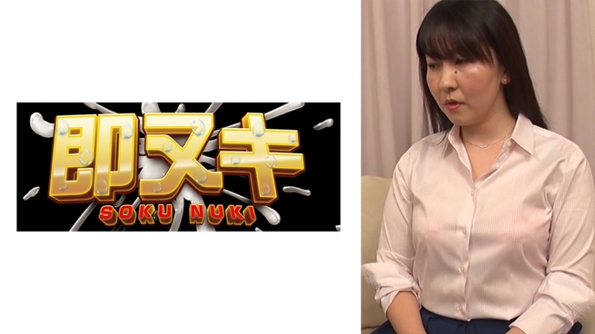 741P020-G08 老公的下属玩弄我……你老公抢了我老婆！我会要求我老婆负起责任！