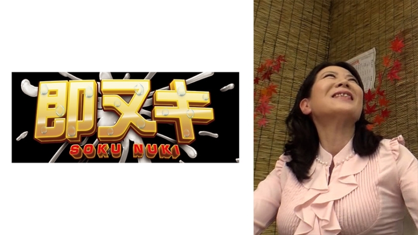 741P026-G03 我决定让在酒吧睡着的女老板住一晚……我和一个晚上睡着的已婚女人发生性关系。