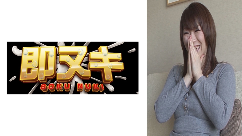 741V017-I01“你妻子还好吗？”老婆越漂亮，越容易出轨！出于好奇，她出现在AV中！趁老公上班，她出轨了！