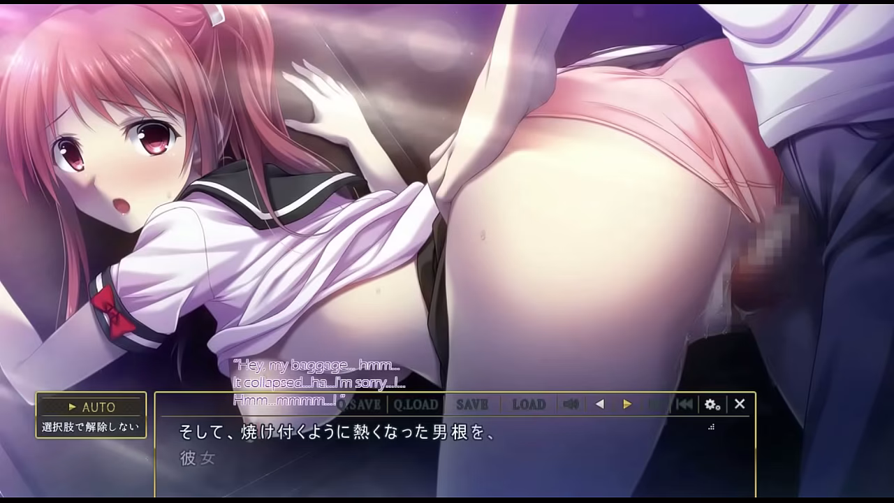 Natsuyo ni Modaeru Nananin no Sasoime Scene08