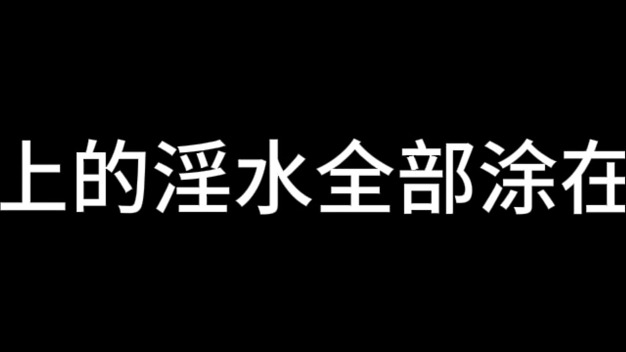 蓝天航空空姐S02 E19